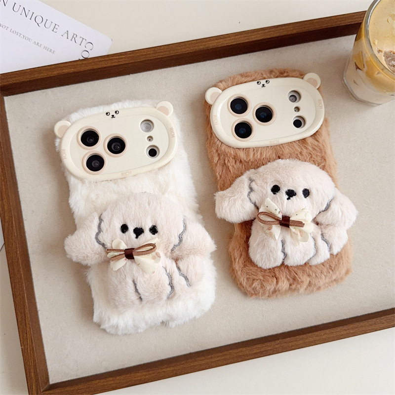 Apple Iphone 15 - 3D Cartoon Strik Puppy Warme Pluizige