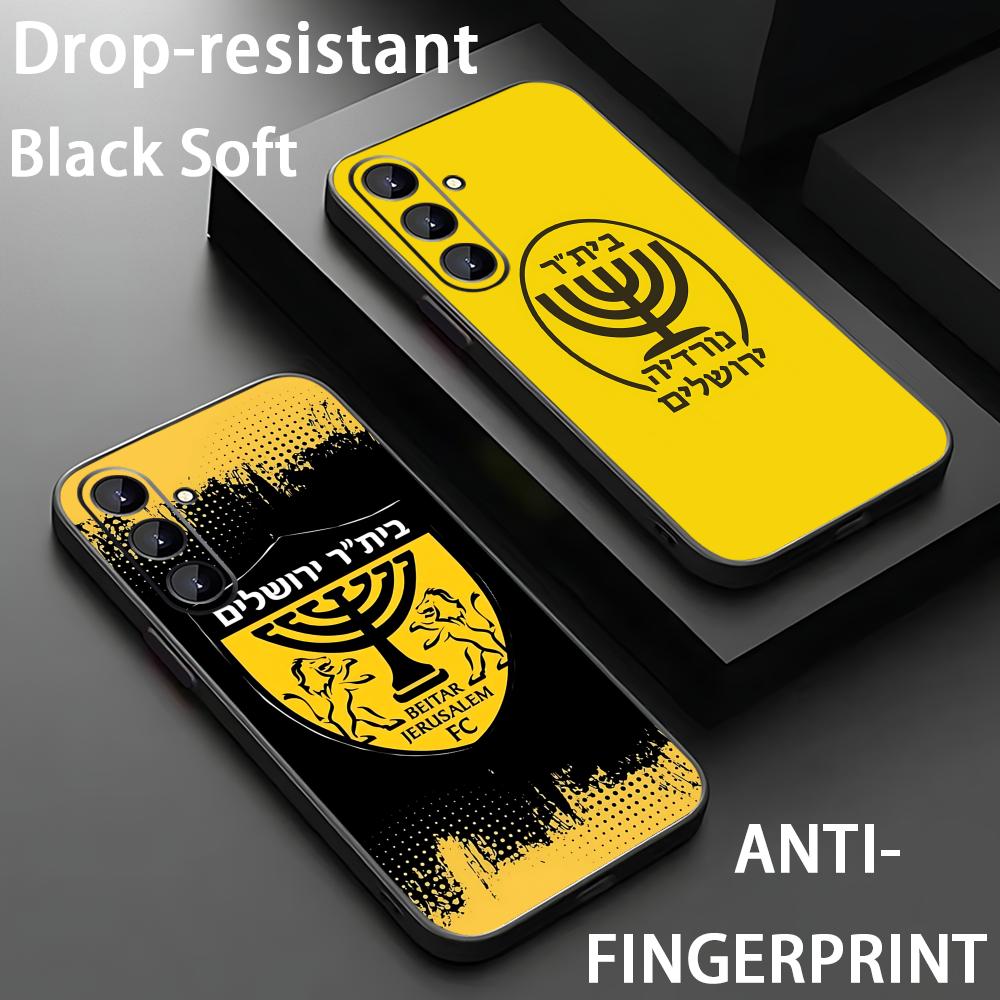 Samsung Galaxy S25 - B-Beitars Jerusalem Telefoonhoesje voor Samsung Galaxy