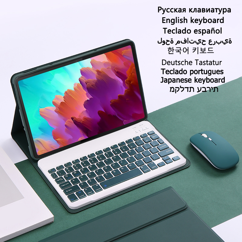 Lenovo Tablet P12 Accessories - Toetsenbord voor Lenovo Xiaoxin Pad Pro