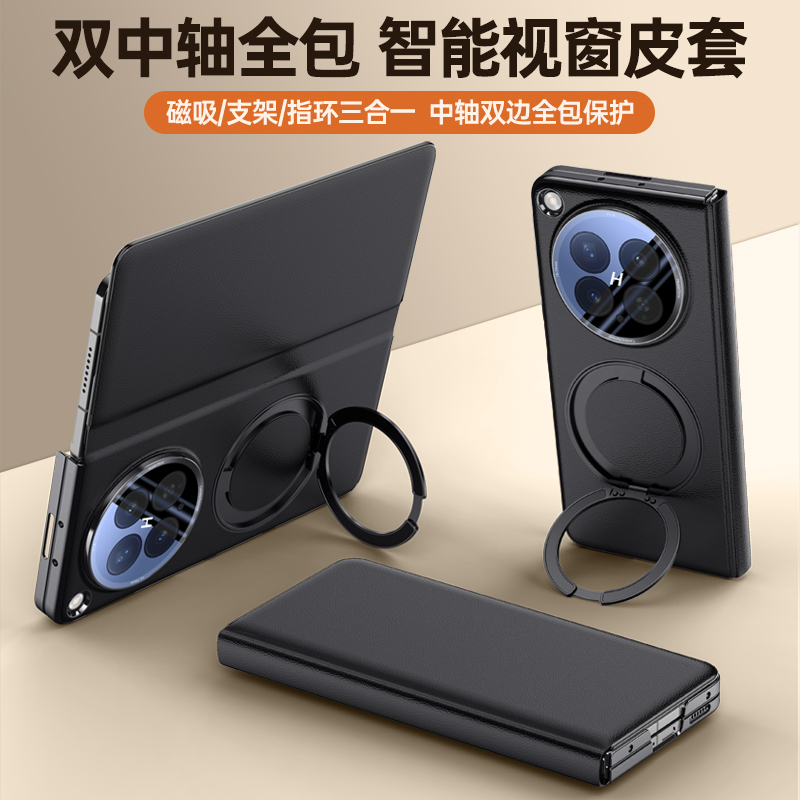 Oppo Tablet Accessories - Voor OPPO Find N6 Case Luxe
