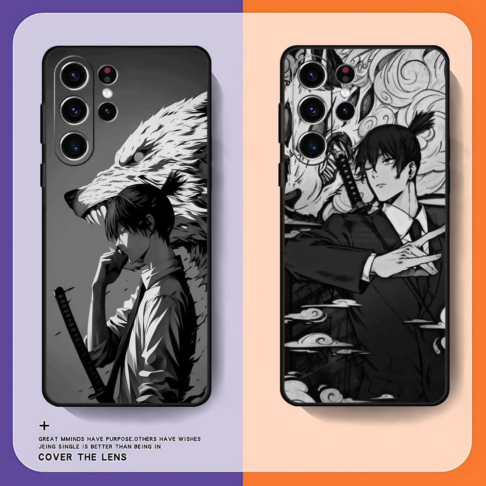 Samsung Galaxy S25 - Chainsaw Man Aki Hayakawa Telefoonhoesje voor