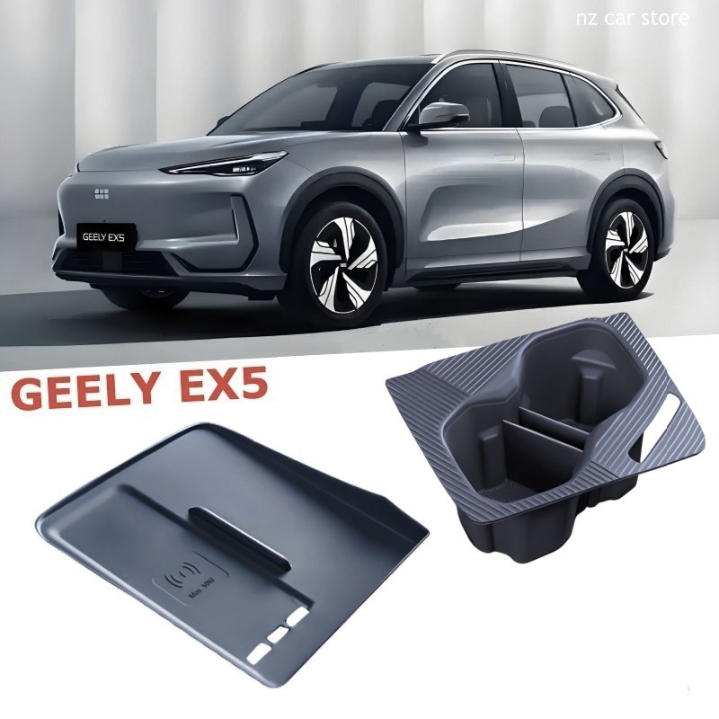 Wireless Charging Pad - Draadloos Oplaadpad Bekerhouder Voor GEELY EX5
