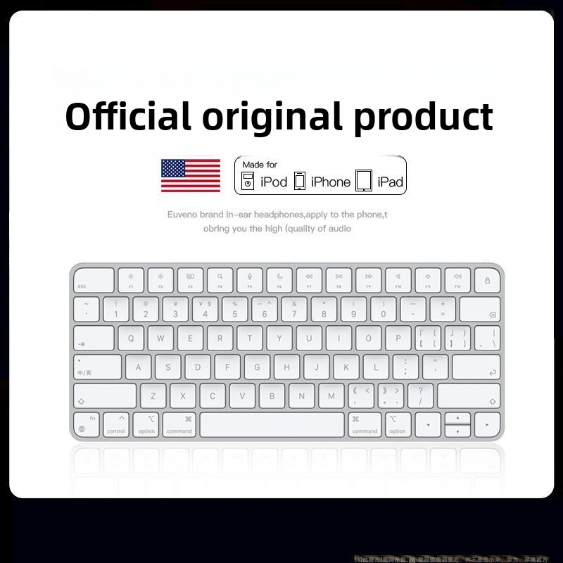 Tablet Accessories Aesthetic - Het nieuwe toetsenbord is geschikt voor
