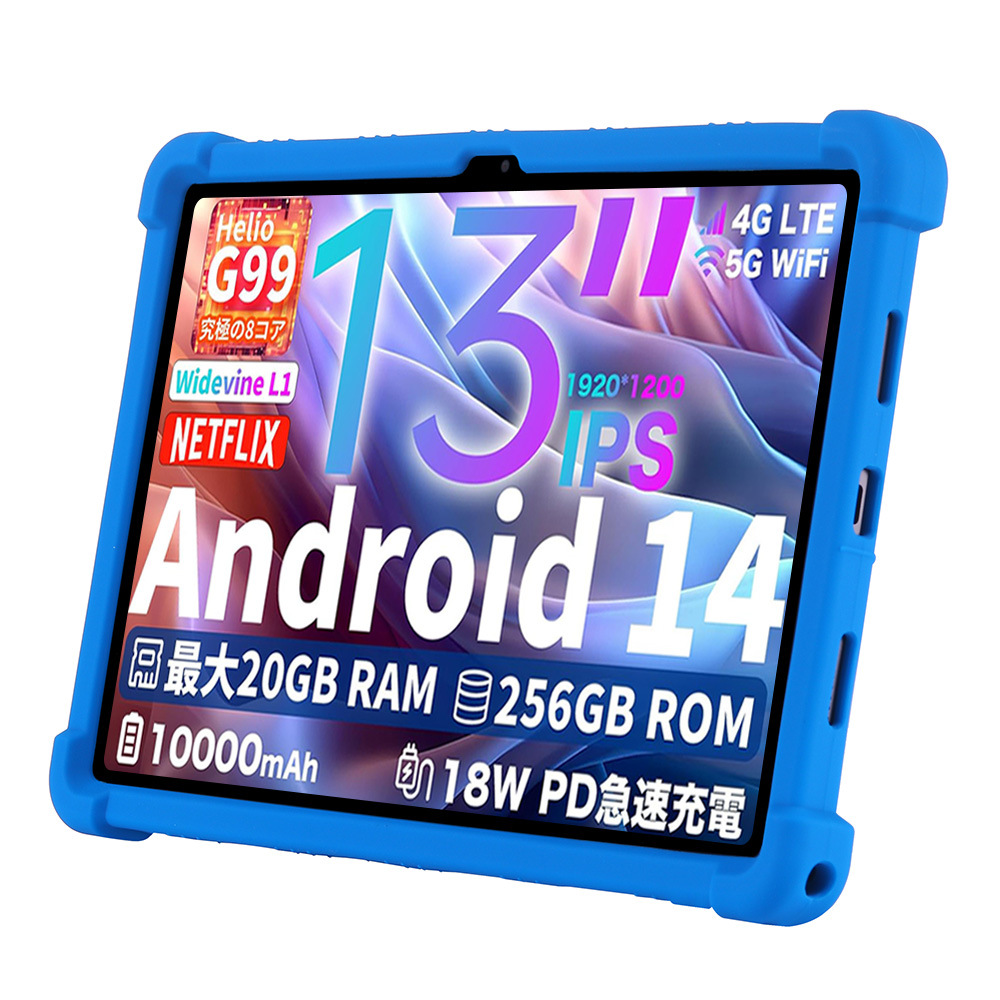 Tablet Cover Accessories - Tablet Funda Voor Teclast T65 Max