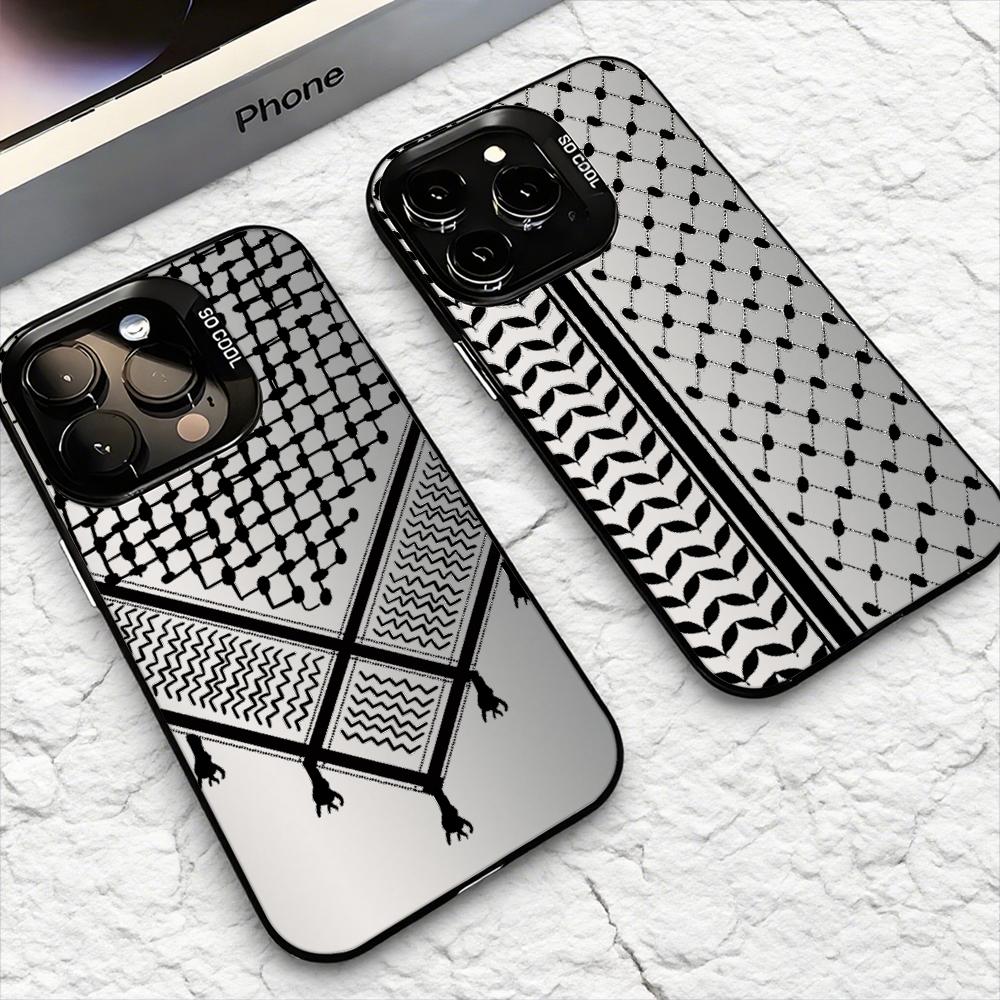 Keffiyeh P-Palestine Telefoonh - Apple Iphone 15 recensie en prijs
