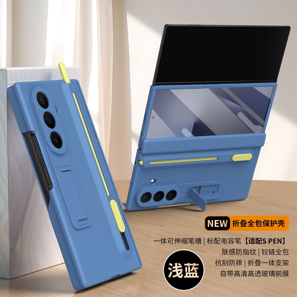 Telefoonhoesje met gehard glaz - Windows Tablet Accessories recensie en prijs