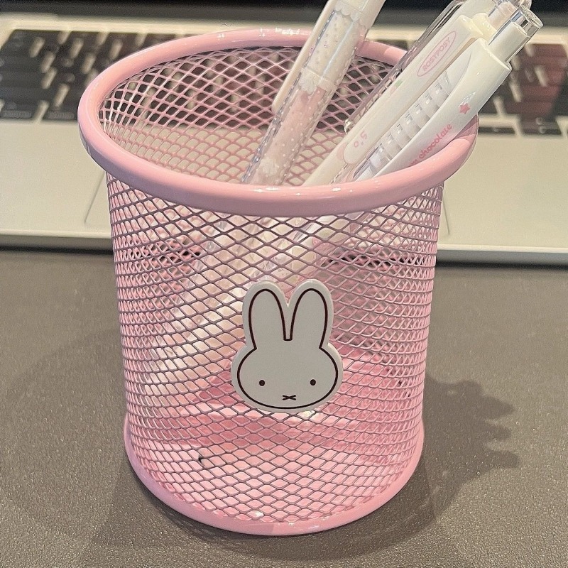 Nieuwe Miffy Leuke Creatieve A - Case With Pencil Holder recensie en prijs