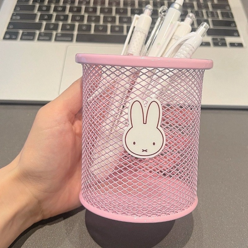 Nieuwe Miffy Leuke Creatieve A - Case With Pencil Holder recensie en prijs