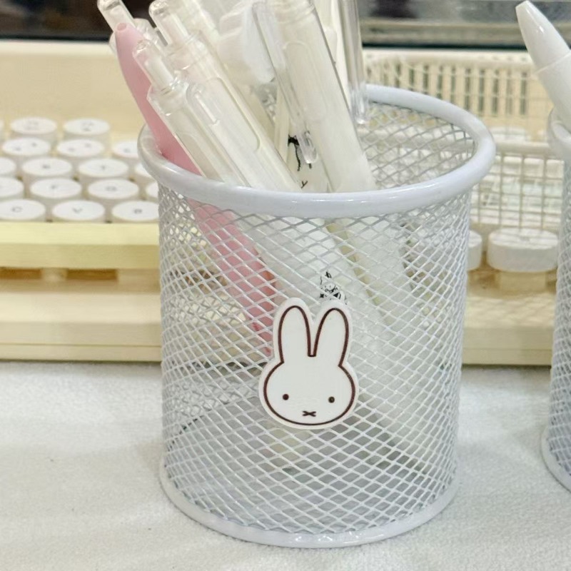 Nieuwe Miffy Leuke Creatieve A - Case With Pencil Holder recensie en prijs