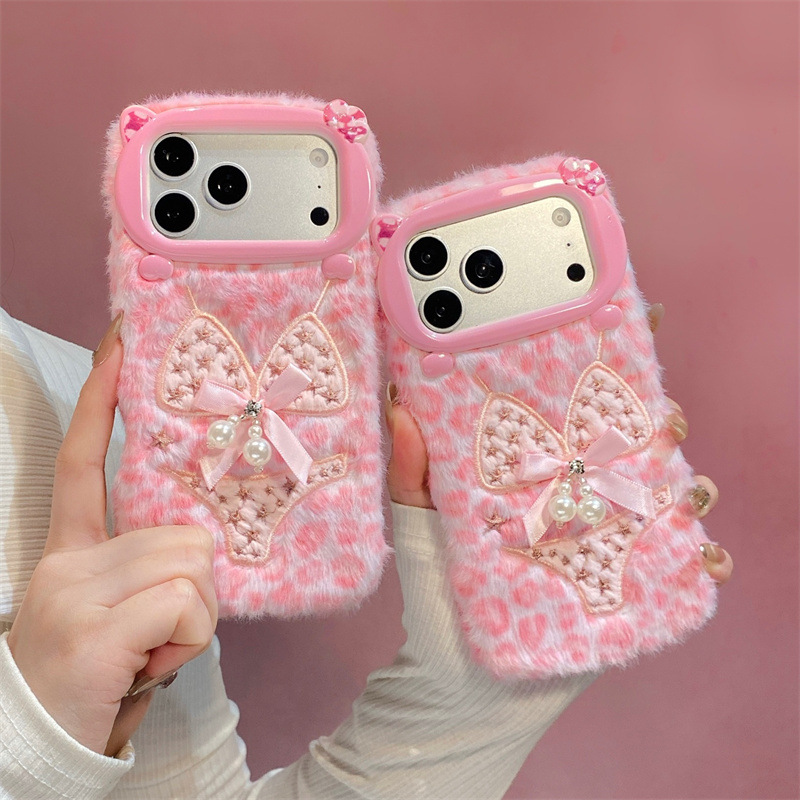 Parel Bikini Design Pluche Hoe - Apple Iphone 15 recensie en prijs