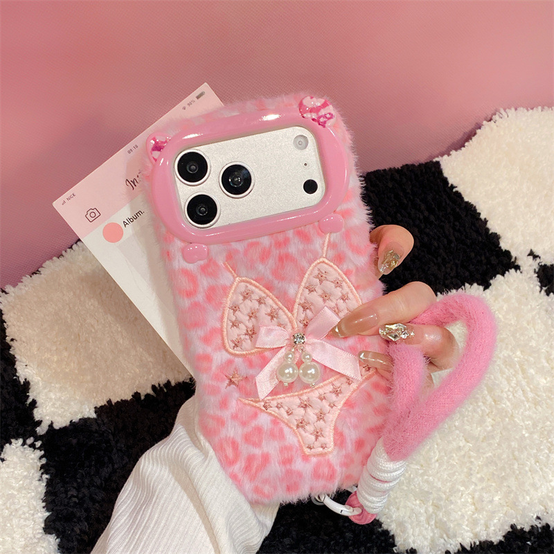 Parel Bikini Design Pluche Hoe - Apple Iphone 15 recensie en prijs