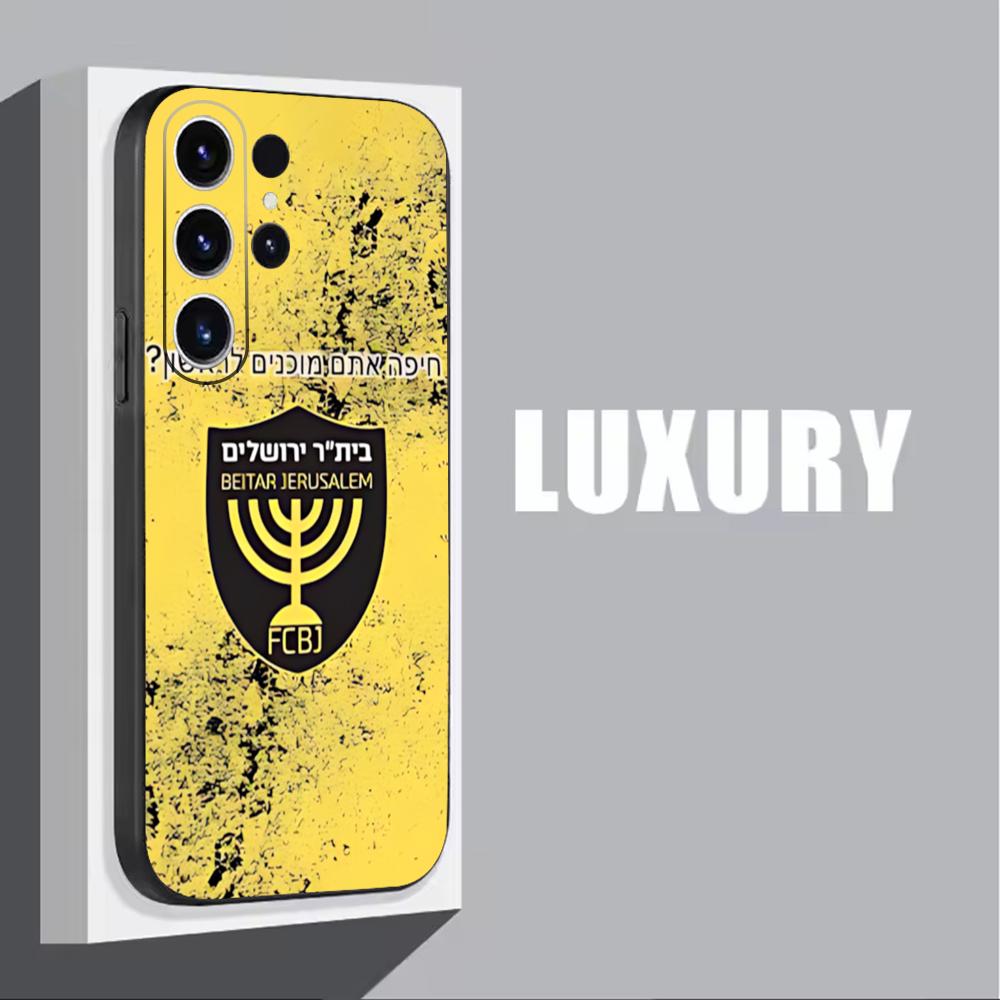 B-Beitars Jerusalem Telefoonho - Samsung Galaxy S25 recensie en prijs