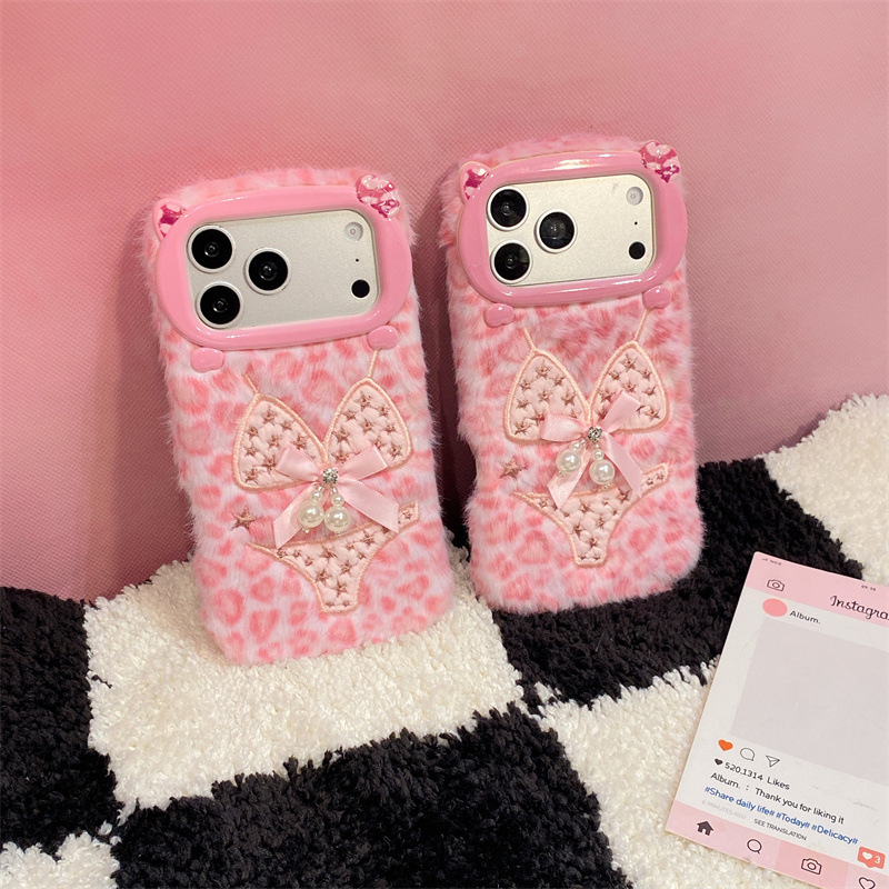 Luxe luipaardprint bikini patr - Apple Iphone 15 recensie en prijs