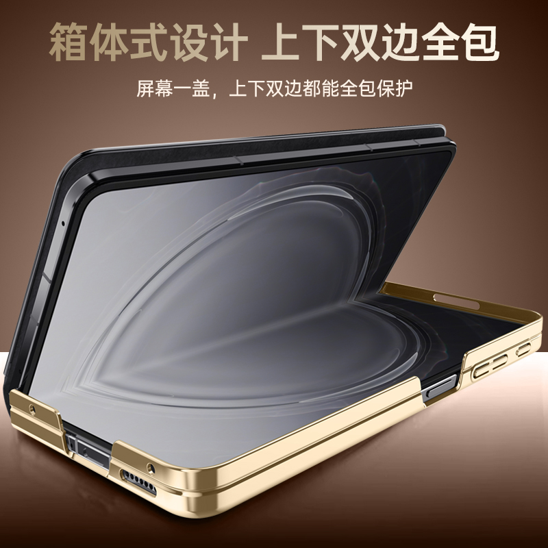 Voor OPPO Find N6 Case Luxe ma - Oppo Tablet Accessories recensie en prijs