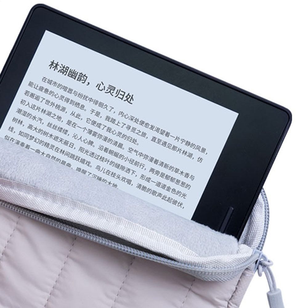 7 inch E-Reader-hoes Schokbest - Tablet Accessories Amazon recensie en prijs