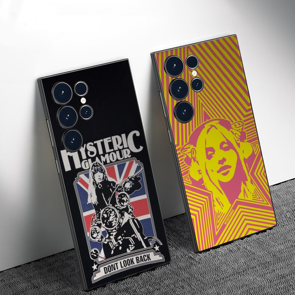 H-Hysteric G-GlamourS Telefoon - Samsung Galaxy S25 recensie en prijs