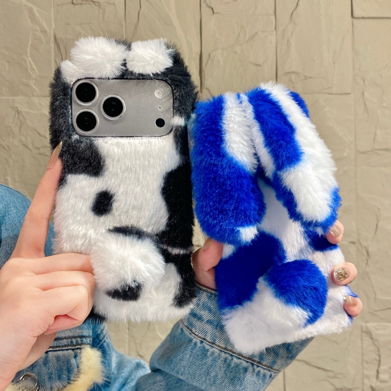 Schattige konijnenprint pluche - Apple Iphone 15 recensie en prijs