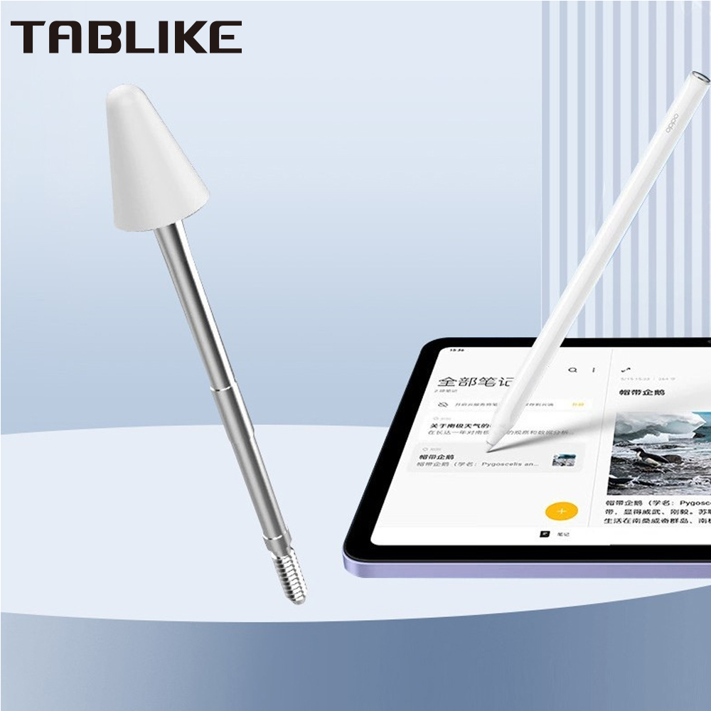 TABLIKE Penpunt voor OPPO Penc - Oppo Tablet Accessories recensie en prijs