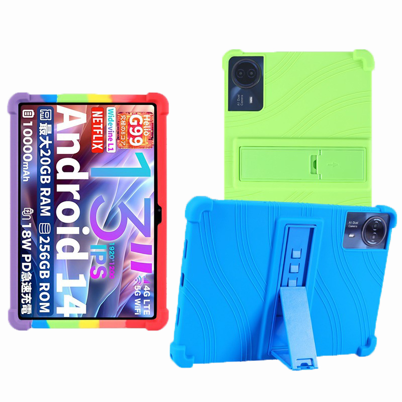 Tablet Funda Voor Teclast T65  - Tablet Cover Accessories recensie en prijs